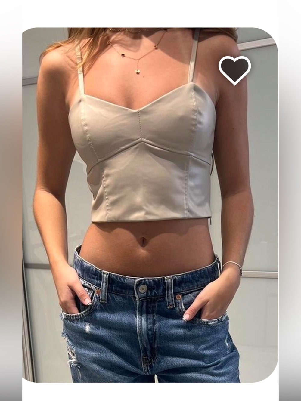 Zara Beige Faux-Leather Cropped Cami